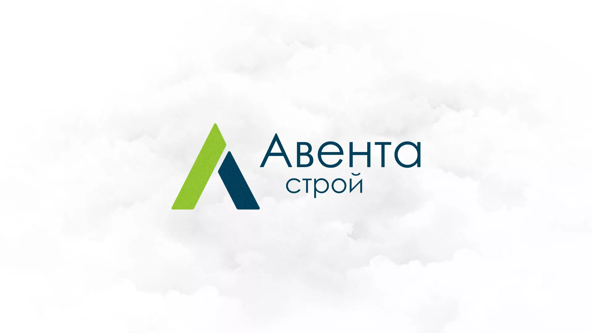 Редизайн сайта компании «Авента Строй» в Борисоглебске